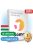 Olcsó Antivirus! Avast, McAfee, ESET, Nod32, Kaspersky, Panda. Norton Antivírus Plus vírusirtó. 263